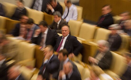 Пленарное заседание Государственной Думы Российской Федерации
