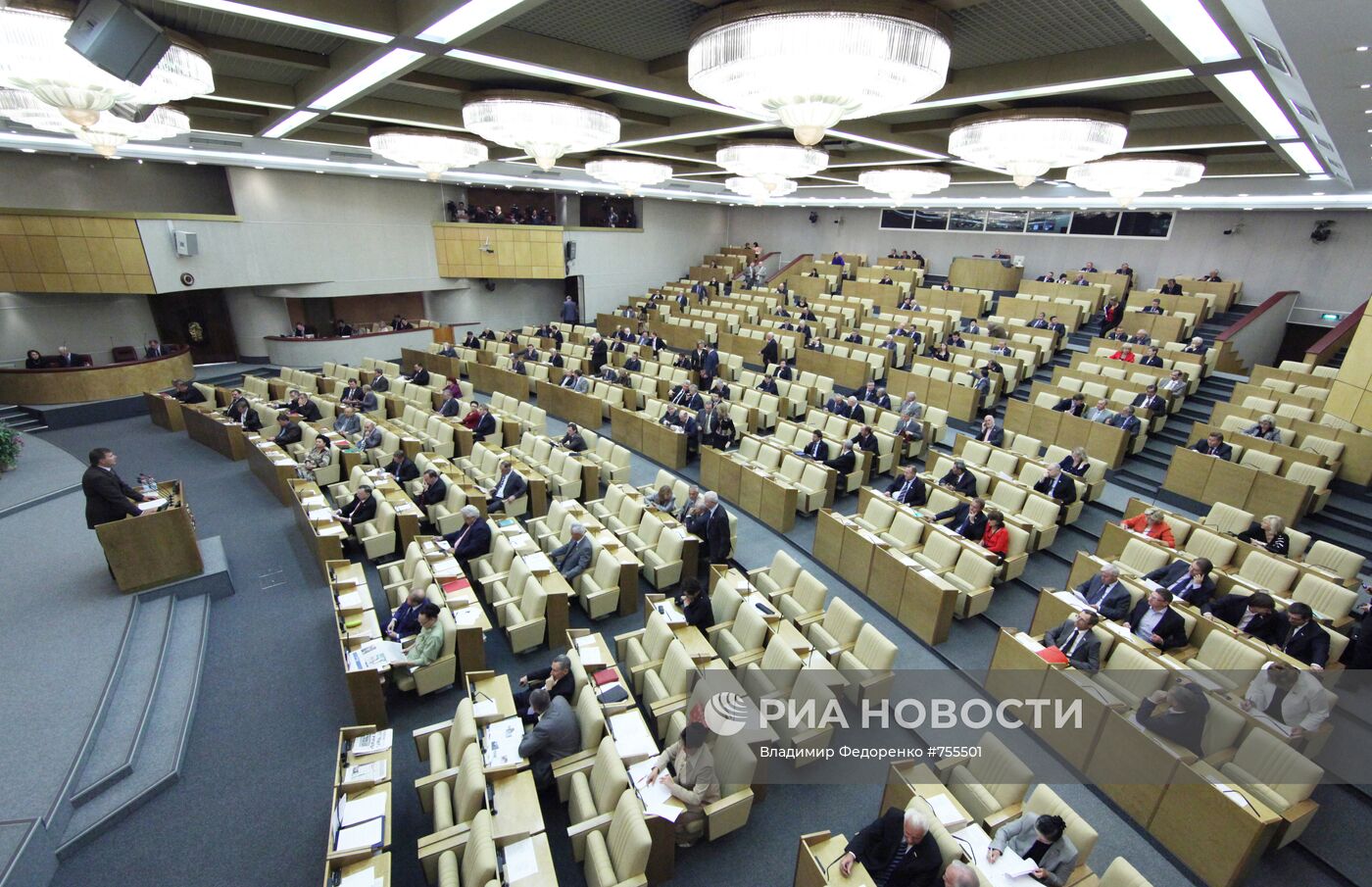 Пленарное заседание Госдумы РФ. 8 сентября 2010 года