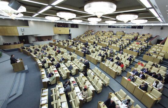 Пленарное заседание Госдумы РФ. 8 сентября 2010 года