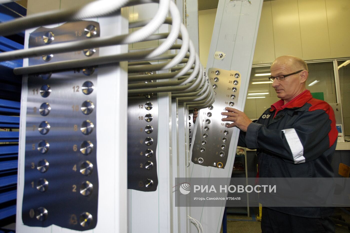 Завод по производству лифтового оборудования ООО "ОТИС Лифт"