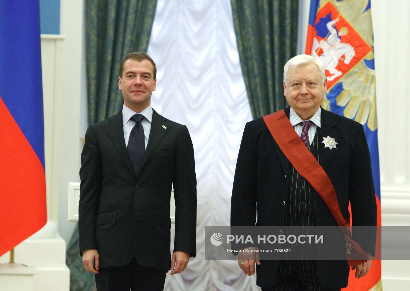 Д.Медведев вручил государственные награды россиянам