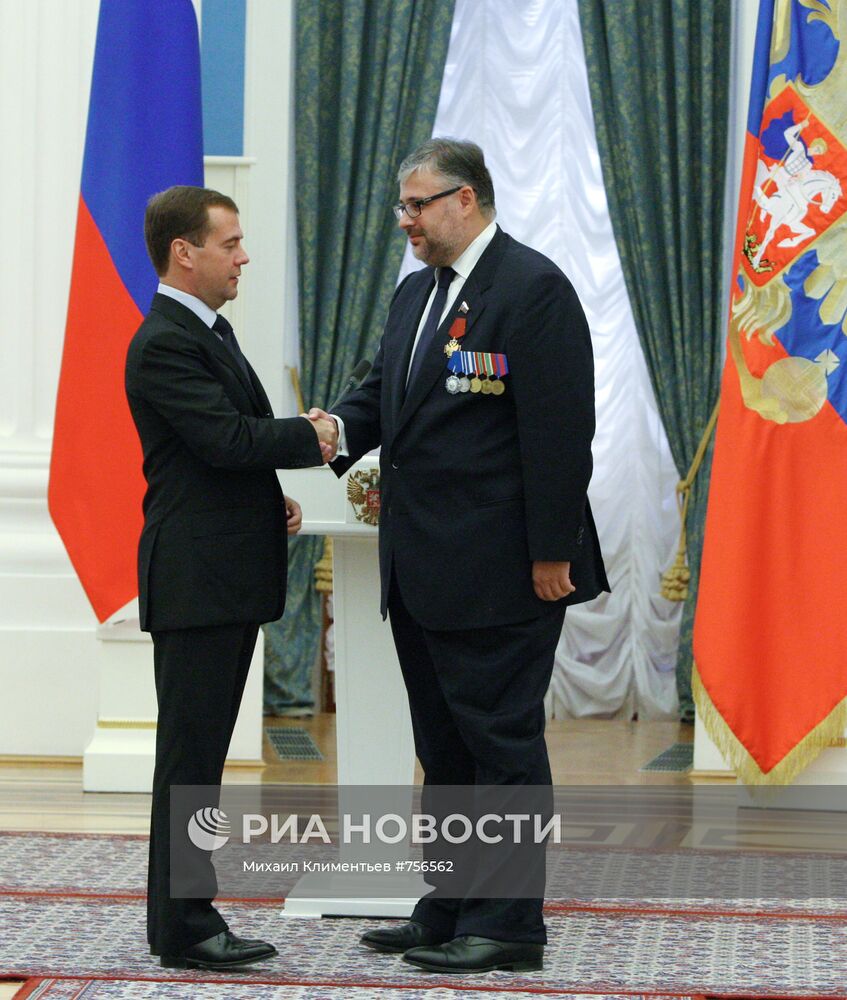 Д.Медведев вручил государственные награды россиянам