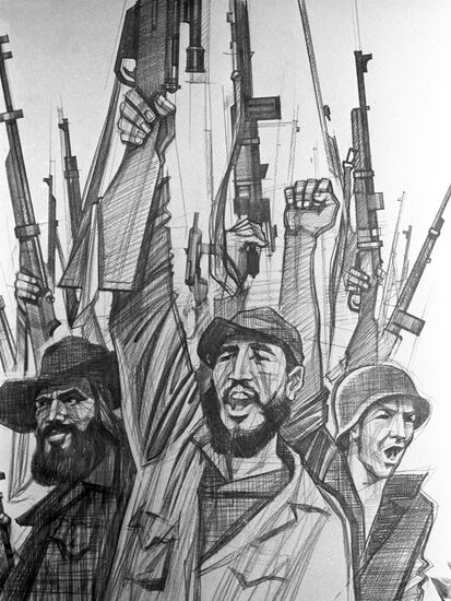 Рисунок "Фидель Кастро"