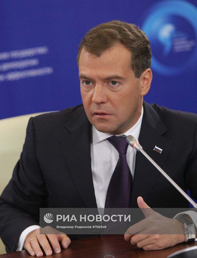 Рабочая поездка Д.Медведева в Ярославль