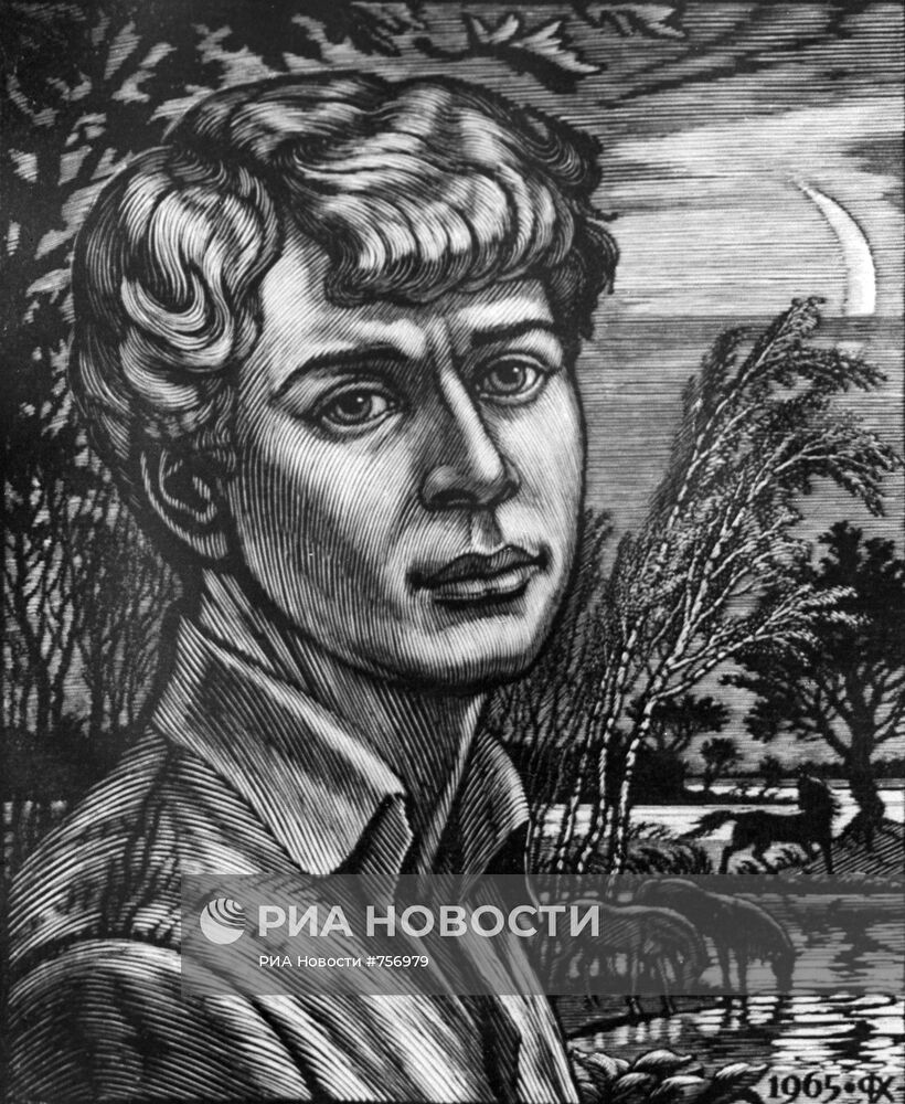 Портрет поэта Сергея Есенина | РИА Новости Медиабанк