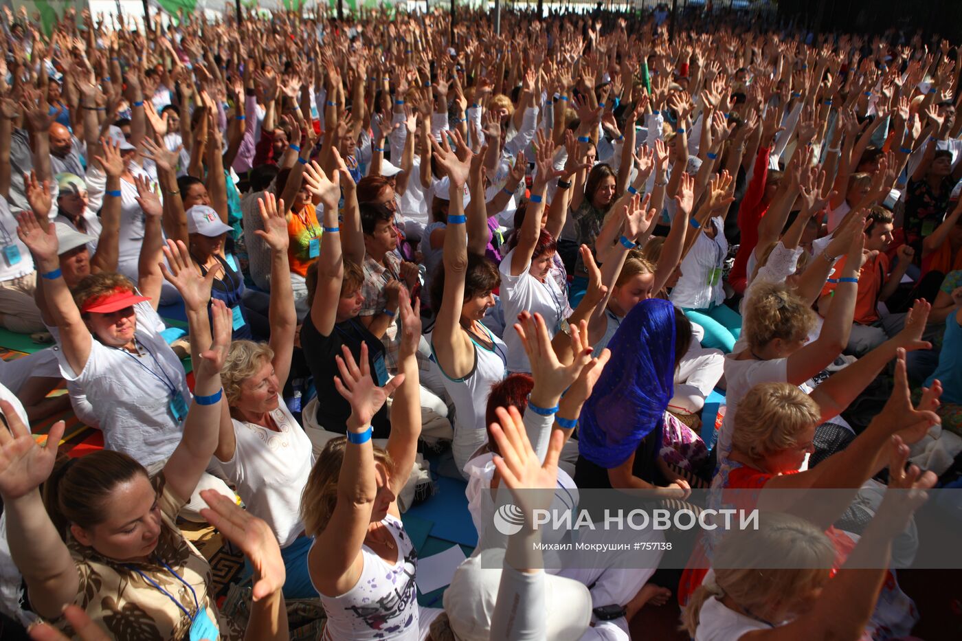 Центр Йоги под Туапсе