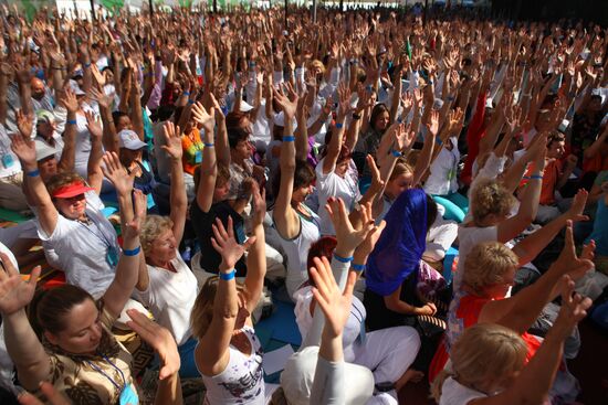 Центр Йоги под Туапсе