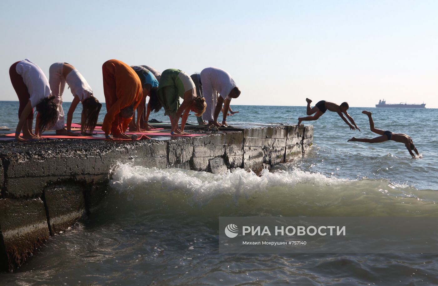 Центр Йоги под Туапсе
