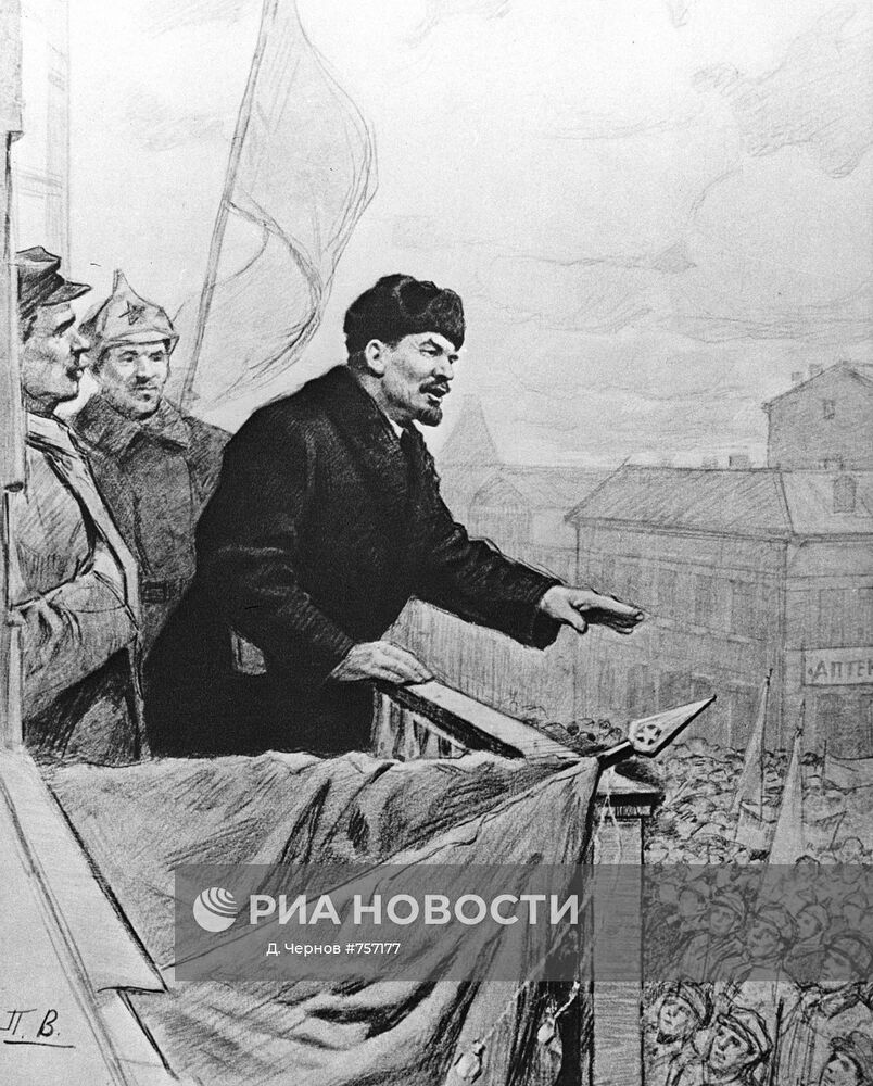 Ленин на балконе дома