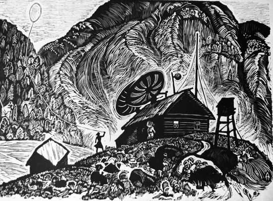 Автолиторгафия "Ветреный день"