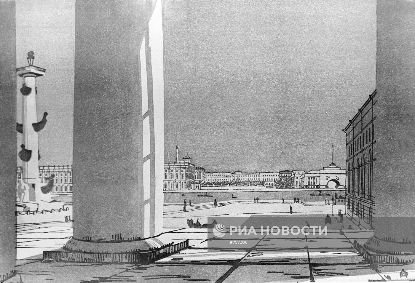 "Петербург. Вид на Неву сквозь колонны Биржи"