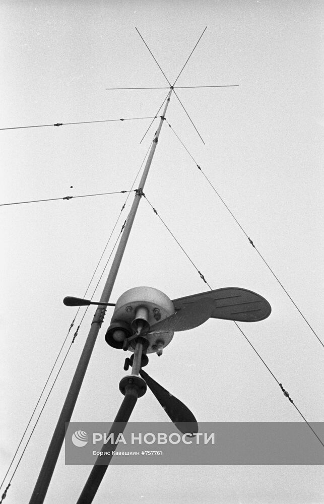 Антенна радиометеорологической станции "Дармс"