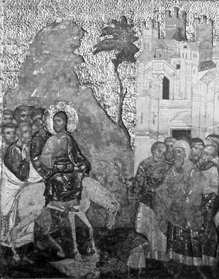 Икона "Вход в Иерусалим"