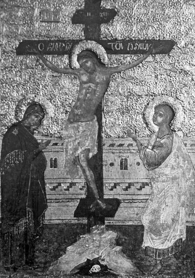 Икона "Распятие"