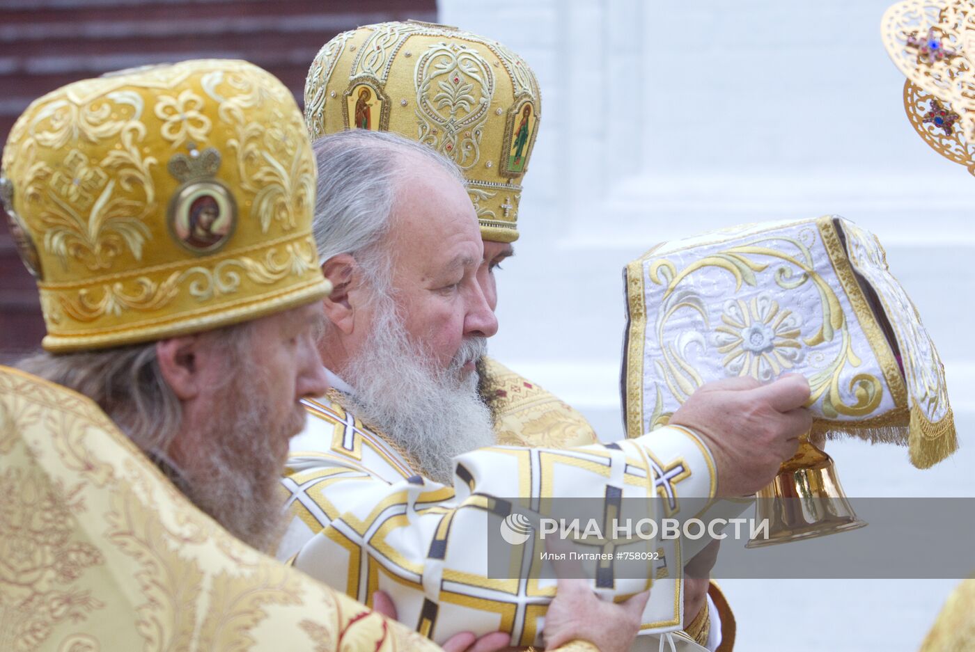 Освящение Свято-Успенского кафедрального собора в Ярославле