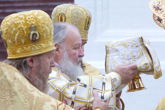 Освящение Свято-Успенского кафедрального собора в Ярославле