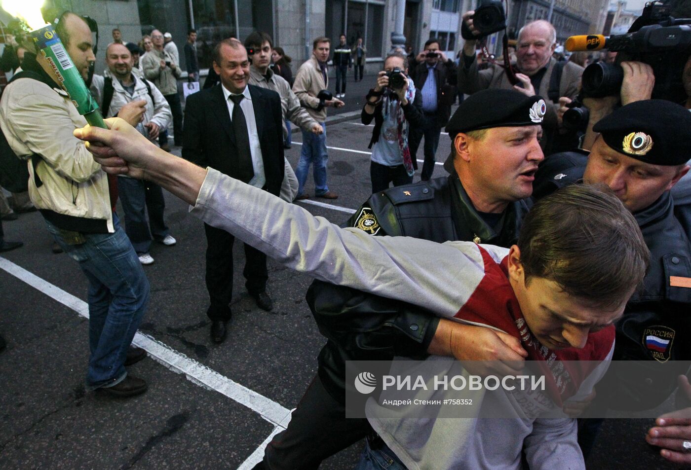 Несанкционированная акция "День гнева" в Москве