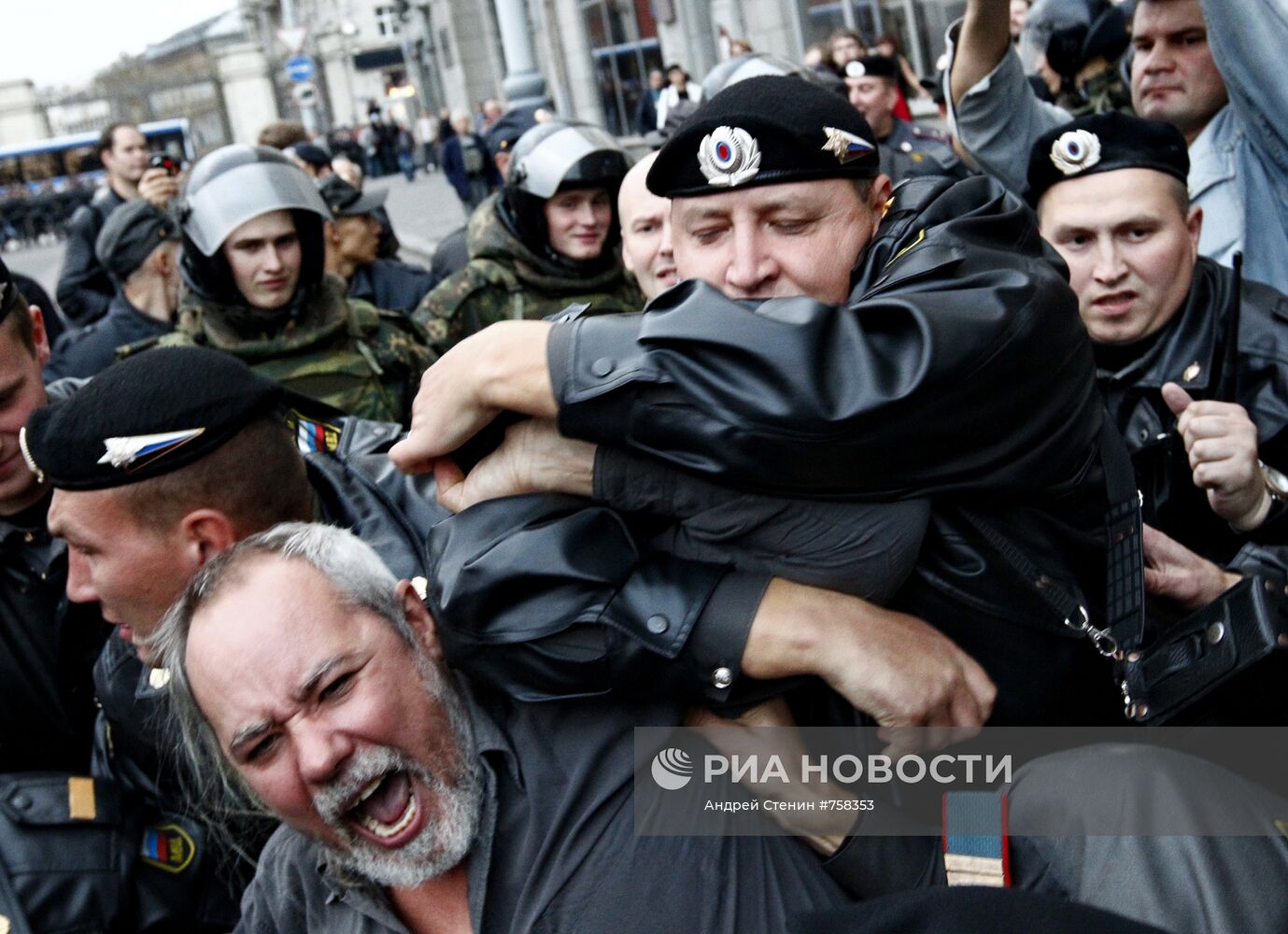 Несанкционированная акция "День гнева" в Москве