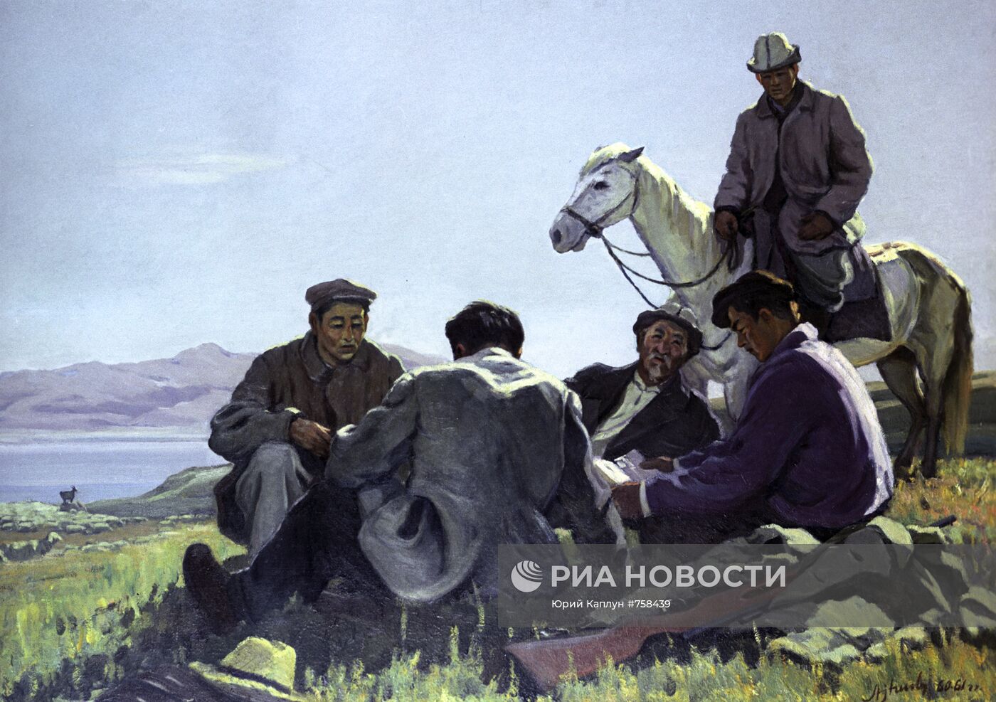 Репродукция картины Г.А.Айтиева "Чабаны"