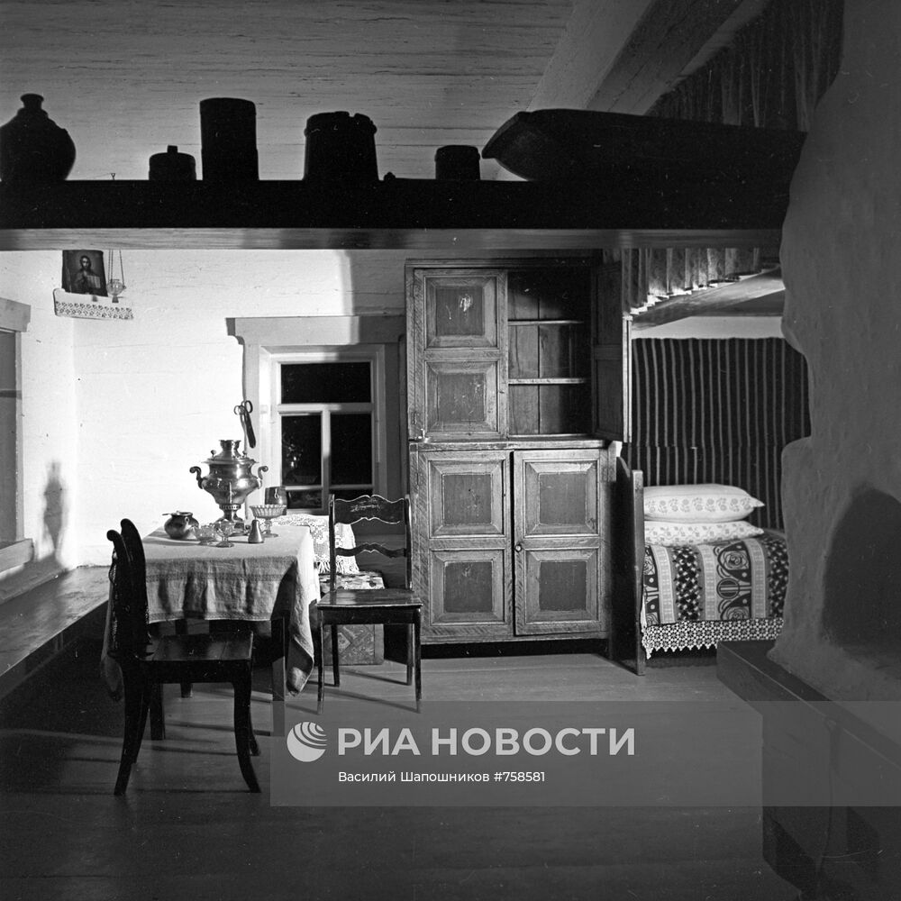 Дом в поселке Шушенское, где жили В.И.Ленин и Н.К.Крупская