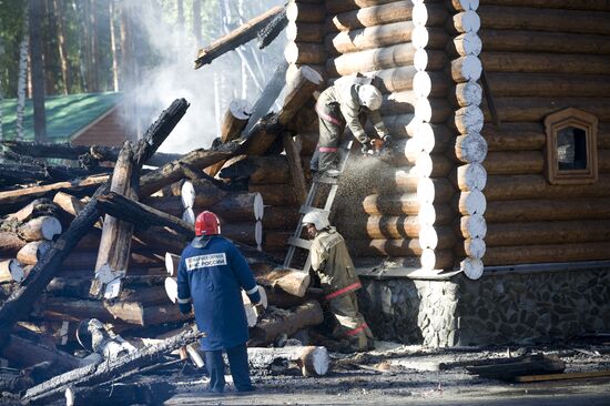 Пожар в урочище Ганина Яма под Екатеринбургом