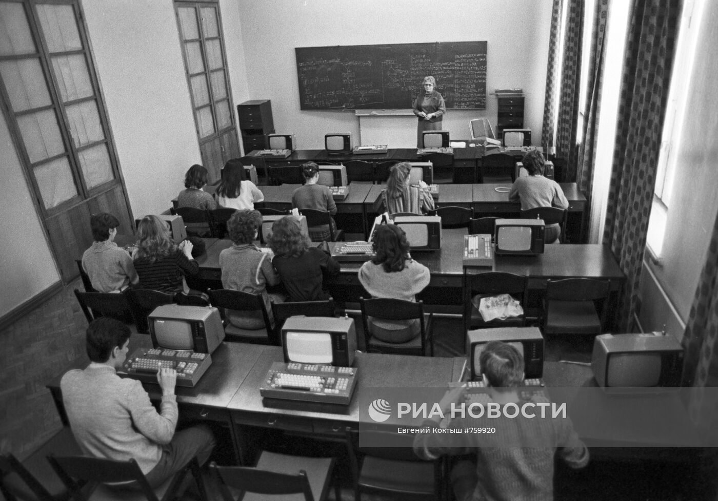Дисплейный класс БГУ