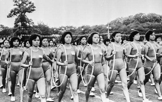 Спортивный праздник