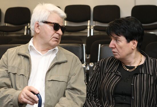 Борис Спасский и Нона Гаприндашвили