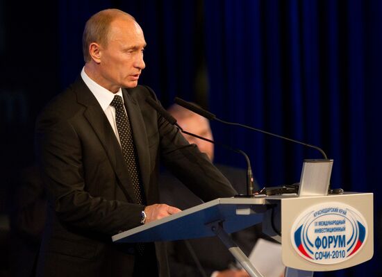 В. Путин на IX Международном инвестиционном форуме "Сочи-2010"
