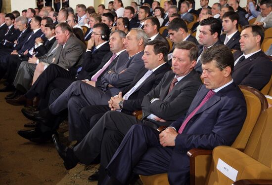 На IX Международном инвестиционном форуме "Сочи-2010"
