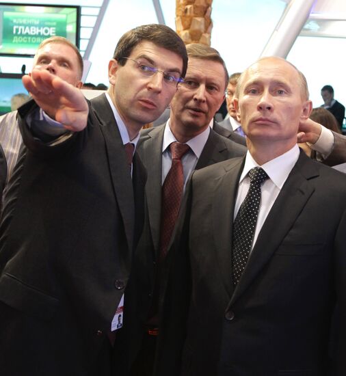 В. Путин на IX Международном инвестиционном форуме "Сочи-2010"