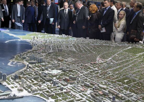 В. Путин на IX Международном инвестиционном форуме "Сочи-2010"