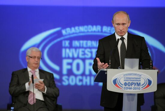 В. Путин на IX Международном инвестиционном форуме "Сочи-2010"