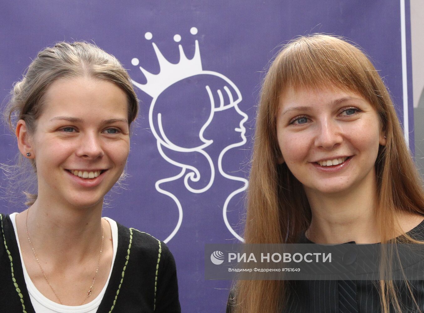 Татьяна и Надежда Косинцевы