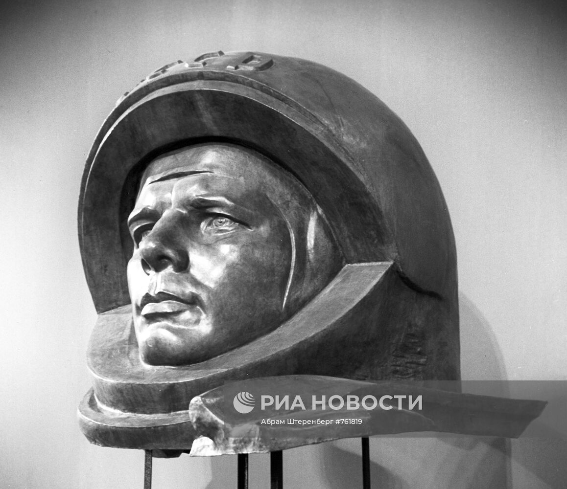 Скульптурный портрет "Ю. А. Гагарин"