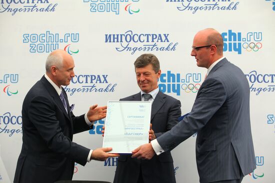 Подписание соглашения между АО "Ингосстрах" и "Сочи-2014"