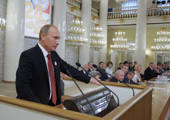 Владимир Путин выступил на заседании Генсовета ФНПР