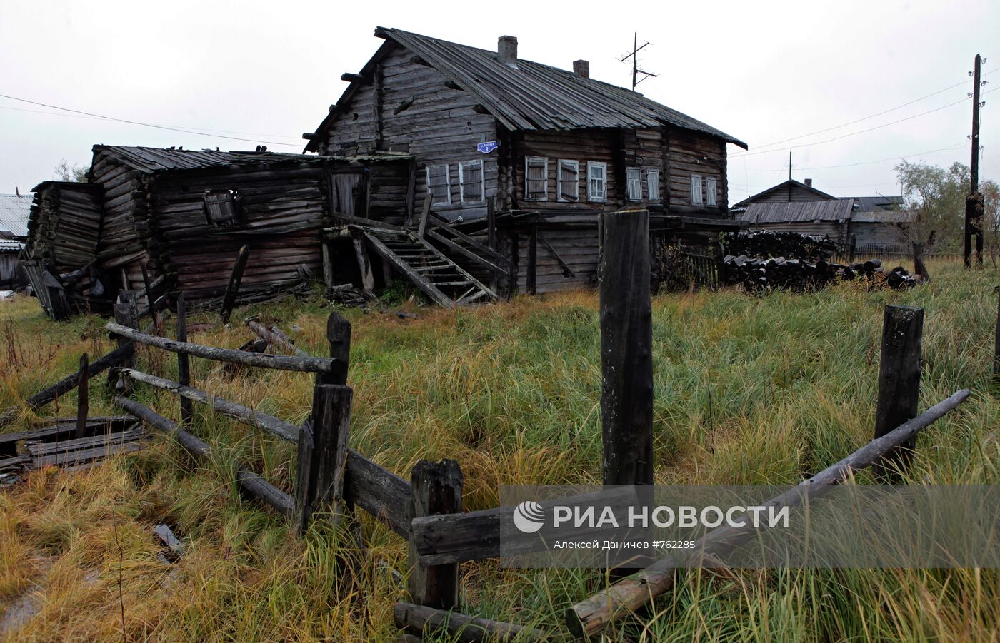 Села Ненецкого автономного округа