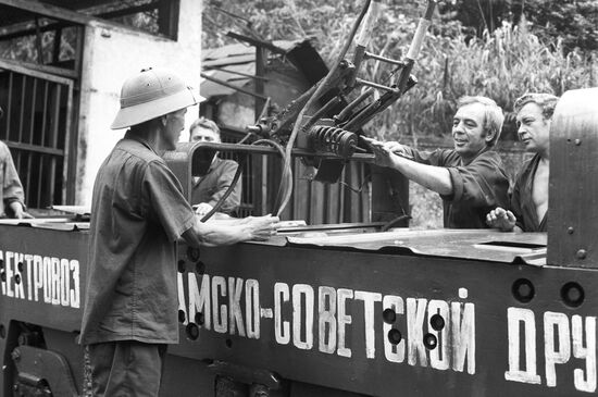 Совместный вьетнамско-советский коммунистический субботник