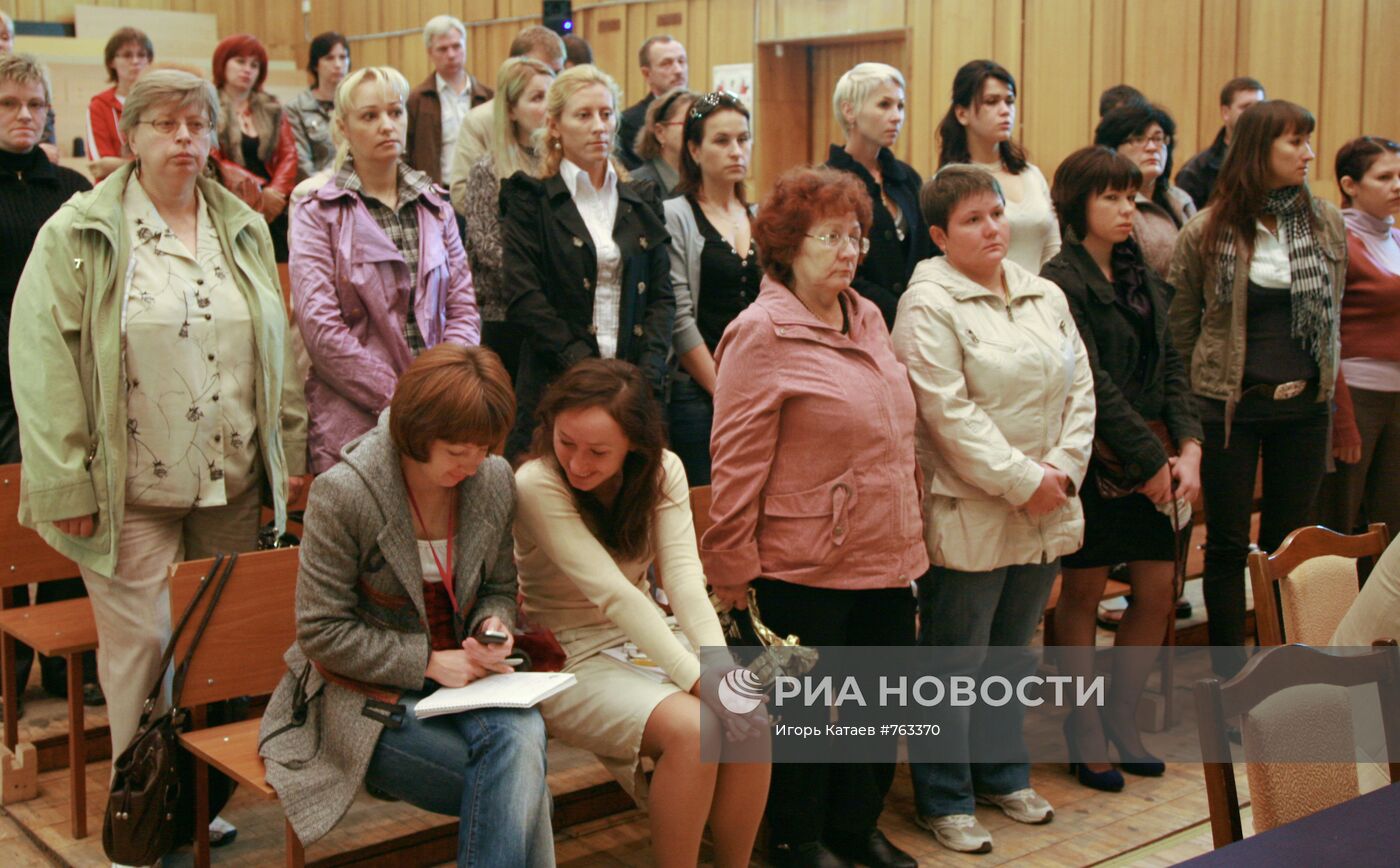 Сторона потерпевших в Ленинском районном суде Перми