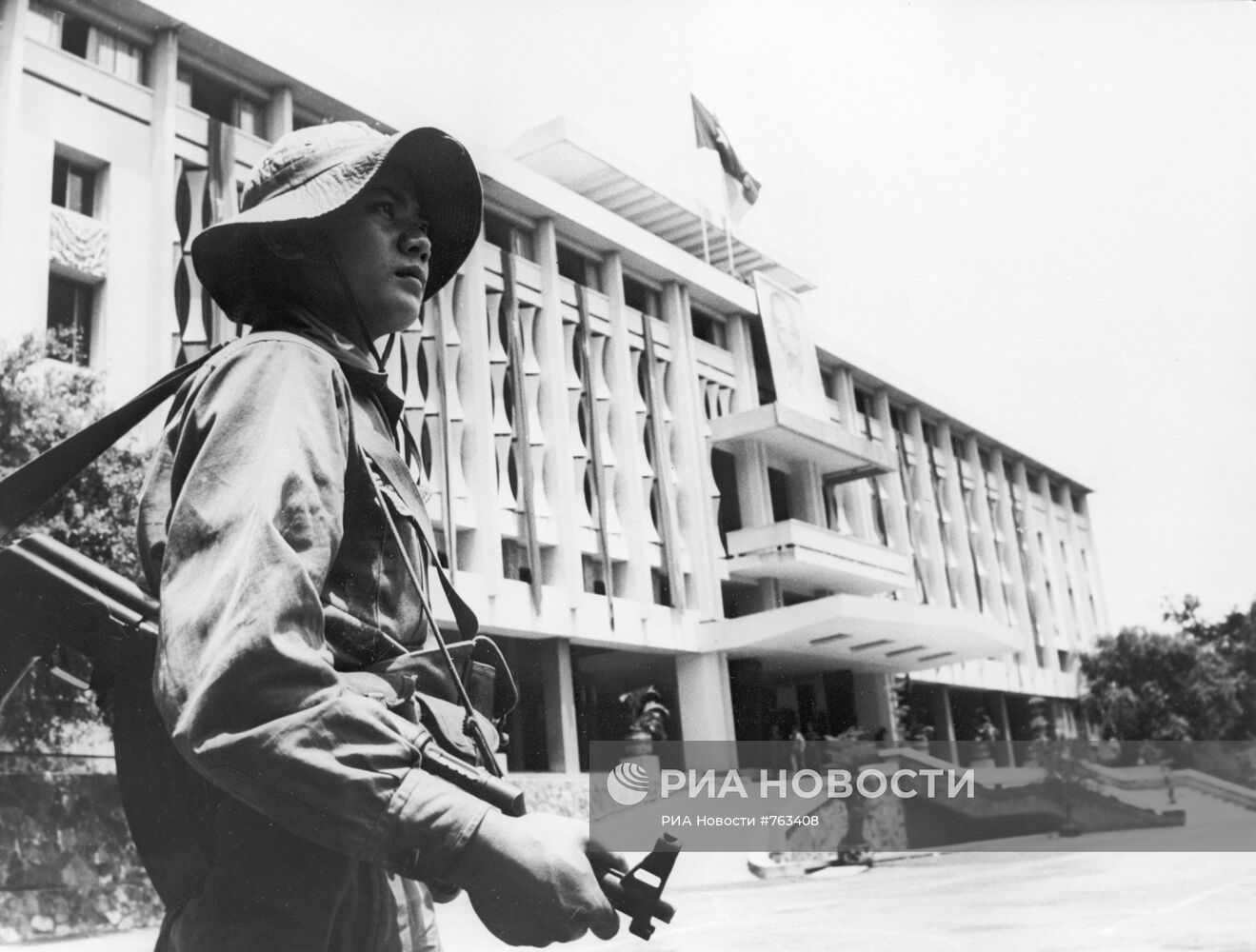 Военно-административный совет Сайгона