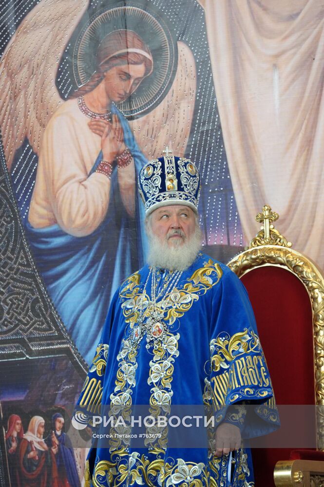 Патриарх Московский и Всея Руси Кирилл