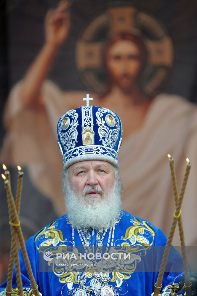 Патриарх Московский и Всея Руси Кирилл