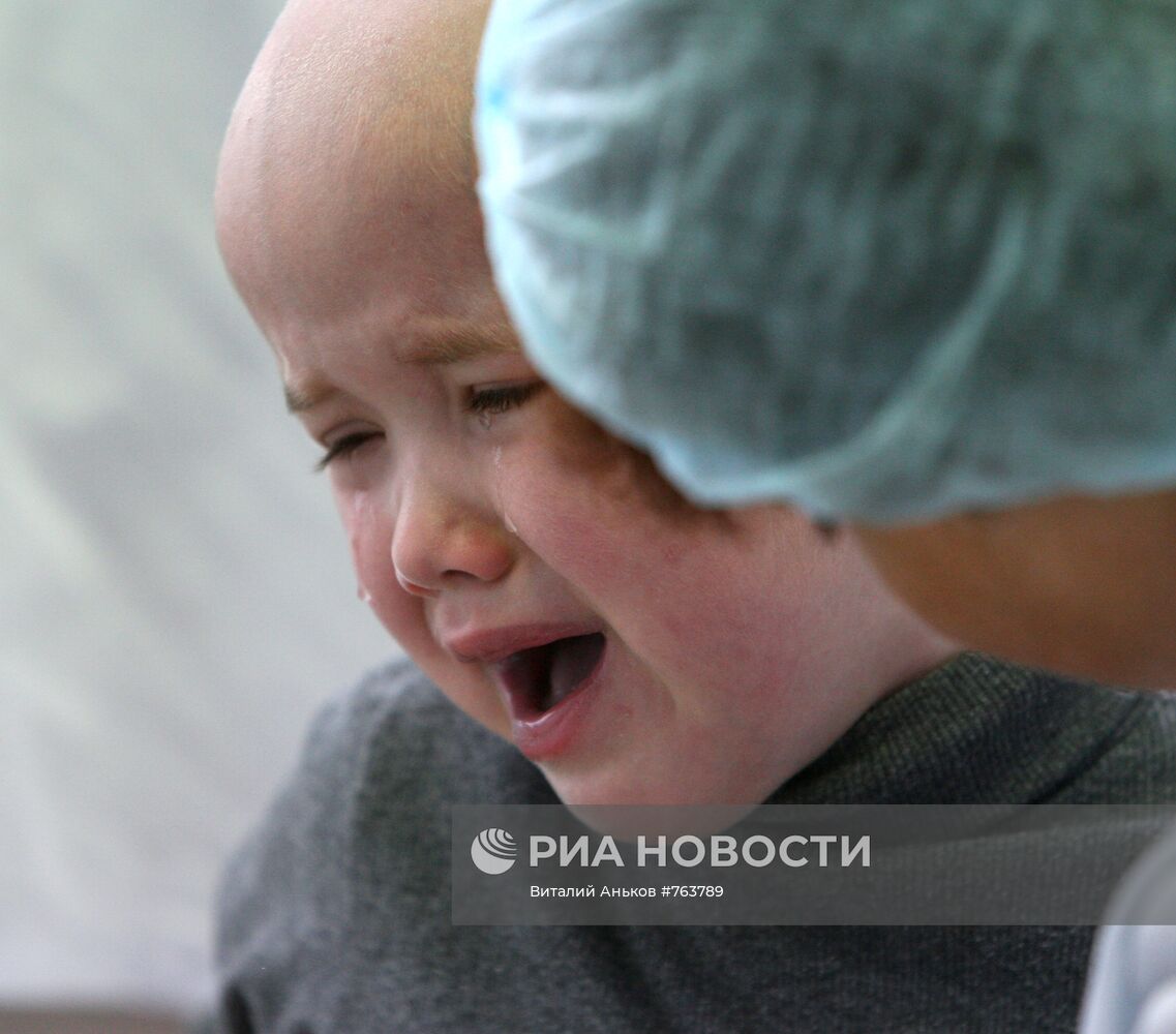 Детский онкогематологический центр во Владивостоке
