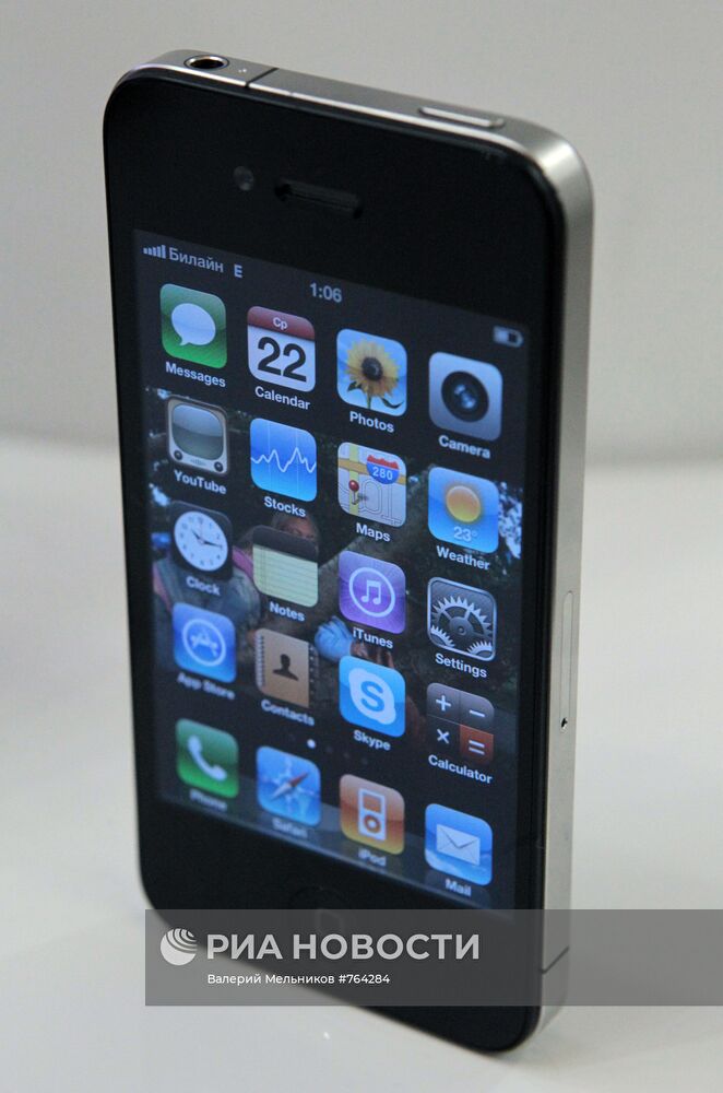 Новый инновационный мобильный телефон iPhone 4G