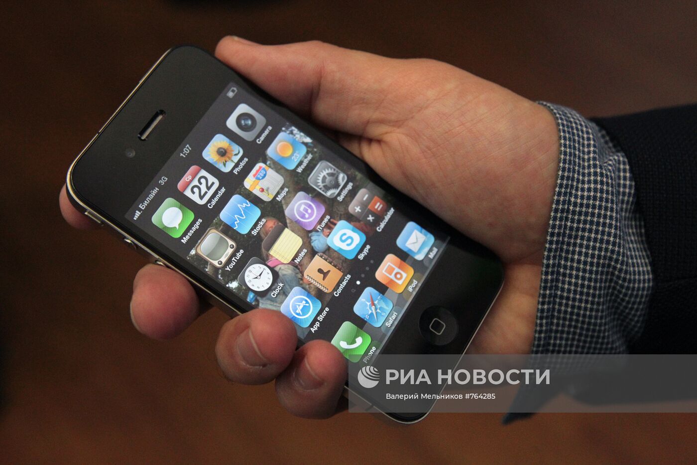 Новый инновационный мобильный телефон iPhone 4G