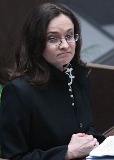 Эльвира Набиуллина