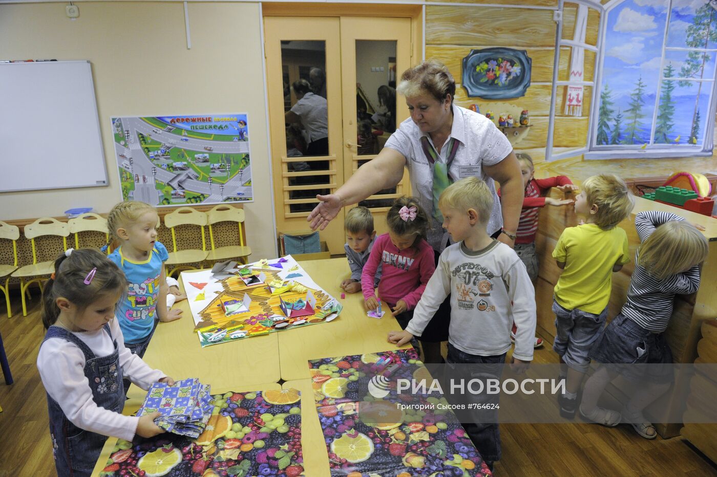 ГОУ "Центр развития ребенка - детский сад № 2336
