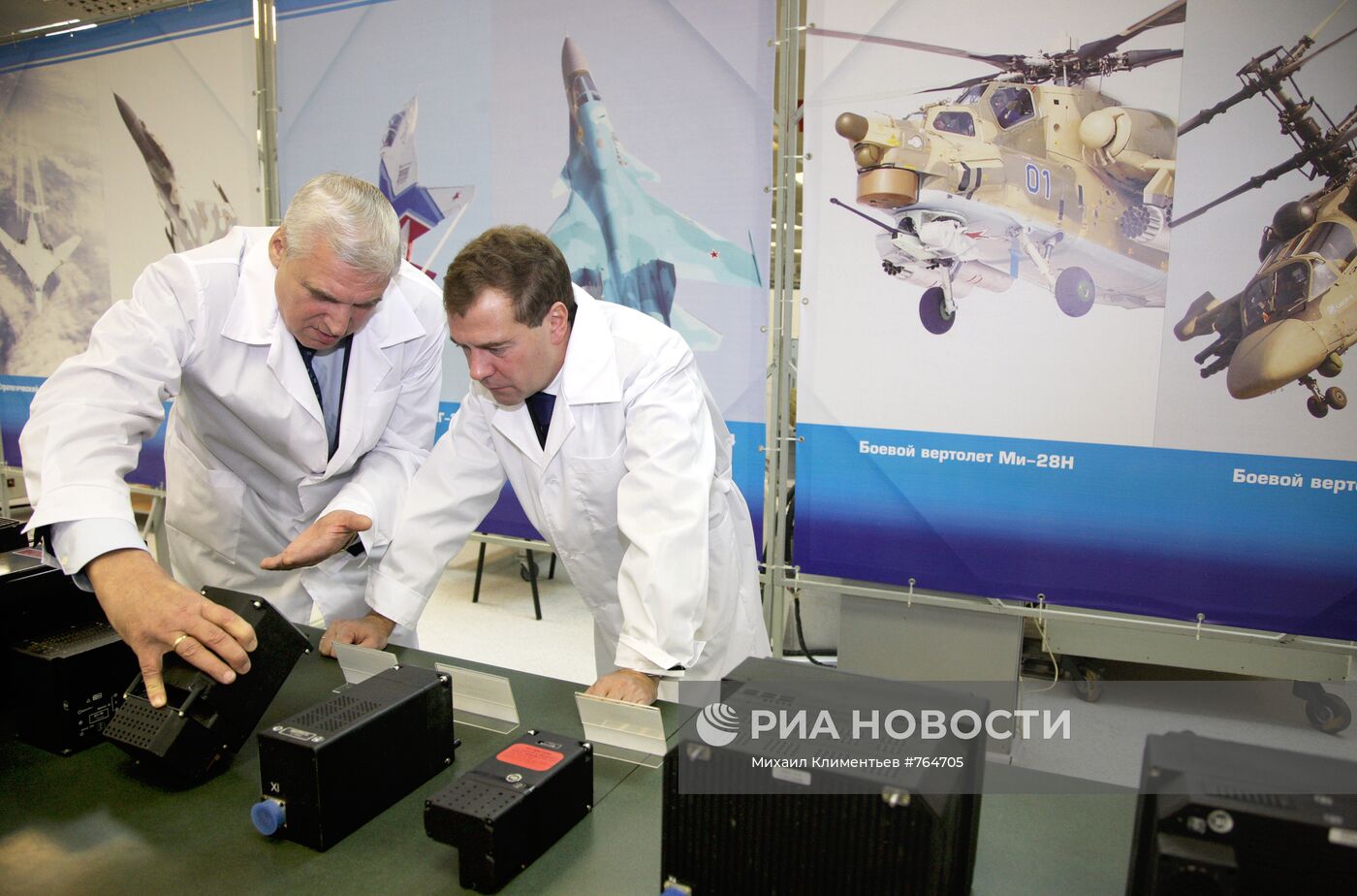 Д.Медведев посетил Раменский приборостроительный завод