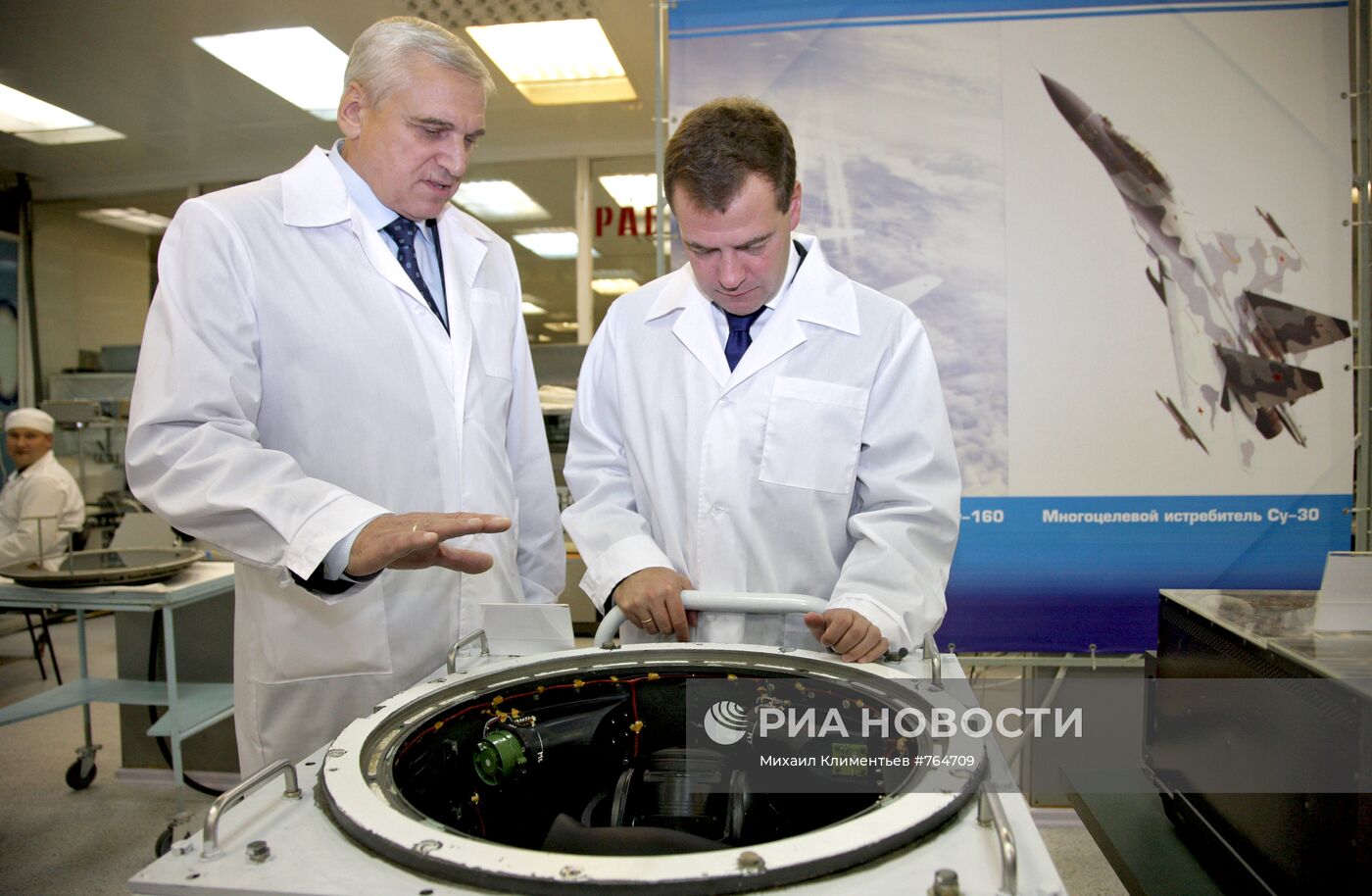 Д.Медведев посетил Раменский приборостроительный завод